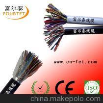 深圳市富爾泰線(xiàn)纜 大對(duì)數(shù)HYA CAT3通信電纜價(jià)格、參數(shù)與應(yīng)用解析